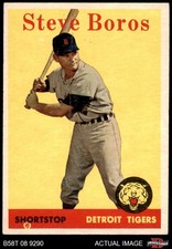 1958 Topps #81 Steve Boros Yellow Team Tigers RARE VARIATION RC 5 - EX