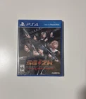 School Girl/Zombie Hunter (Sony PlayStation 4, 2017) New Sealed