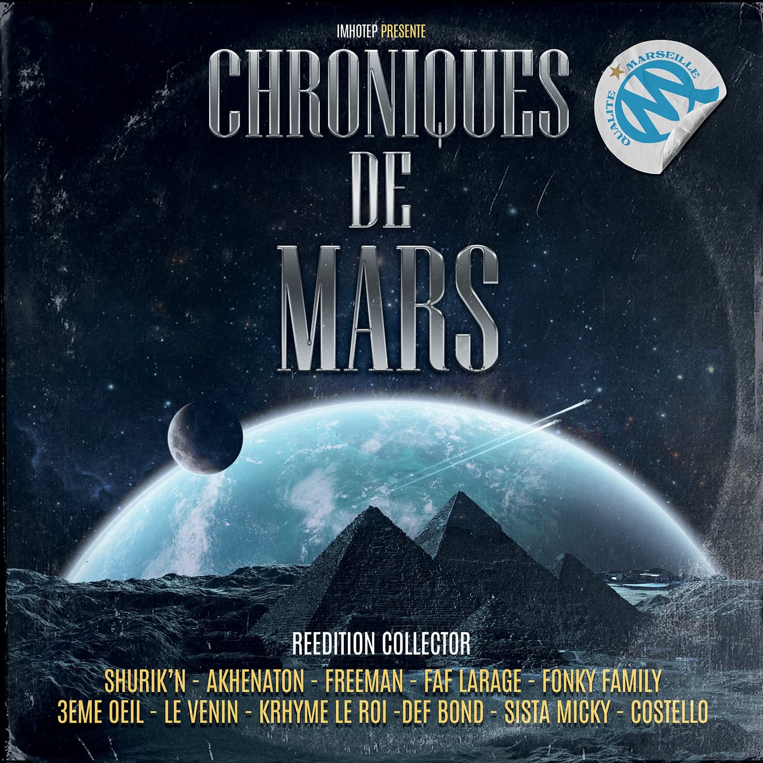 Chroniques De Mars Chroniques De Mars (Vinyl LP)