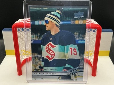 2025-26 Upper Deck Extended Series - Jared McCann Outdoor Photo Variant #604
