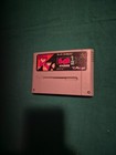 Sf78 Super Famicom official Game soft Ranma 1/2 Chounai Gekitouhen SFC Japan — photo 1