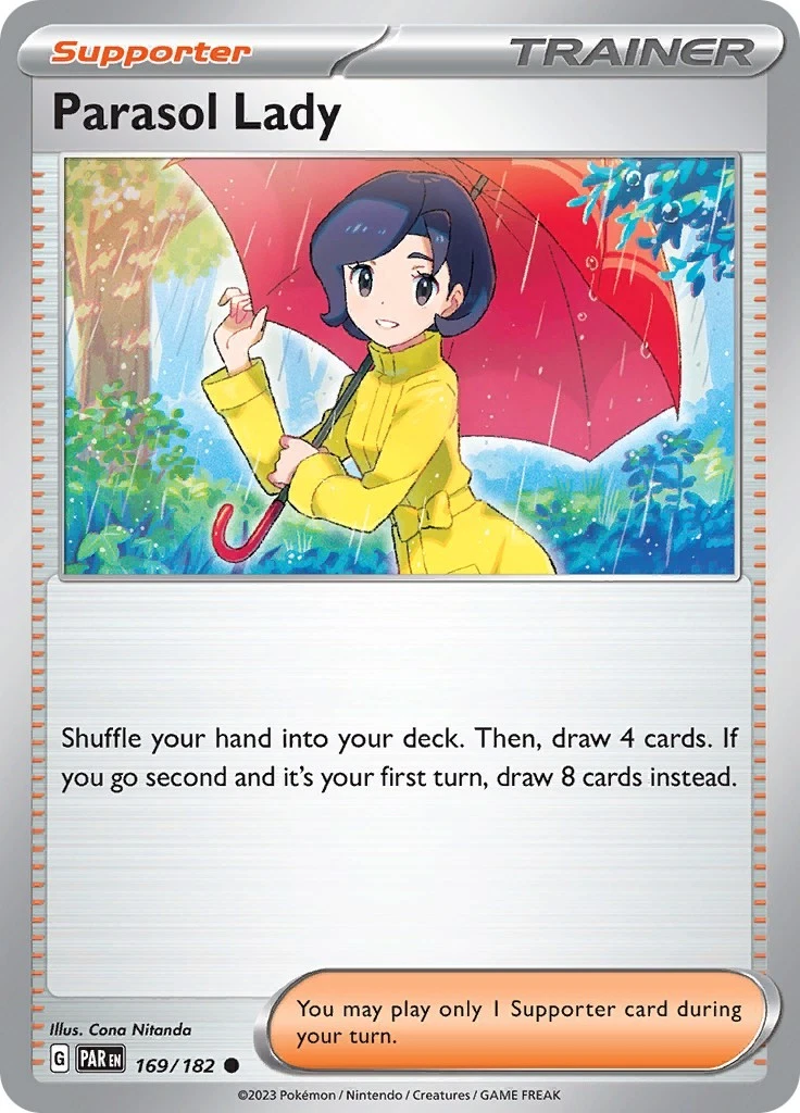 ス*認様 PARASOL LADY SPECIAL ART RARE #089 Japanese Pokemon - Parasol Lady Raging Surf Secret Art Rare SAR 89