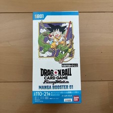 Bandai Dragon Ball Fusion World Manga Booster 01 SB01 Box JP