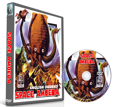 Space Amoeba (1970) ENGLISH DUBBED - Akira Kubo, Atsuko