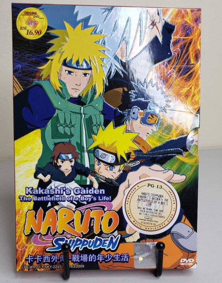 NARUTO SHIPPUDEN カカシ暗部編 DVD-BOX Amazon.co.jp: NARUTO -ナルト- 疾風伝 カカシ暗部篇 ~闇を