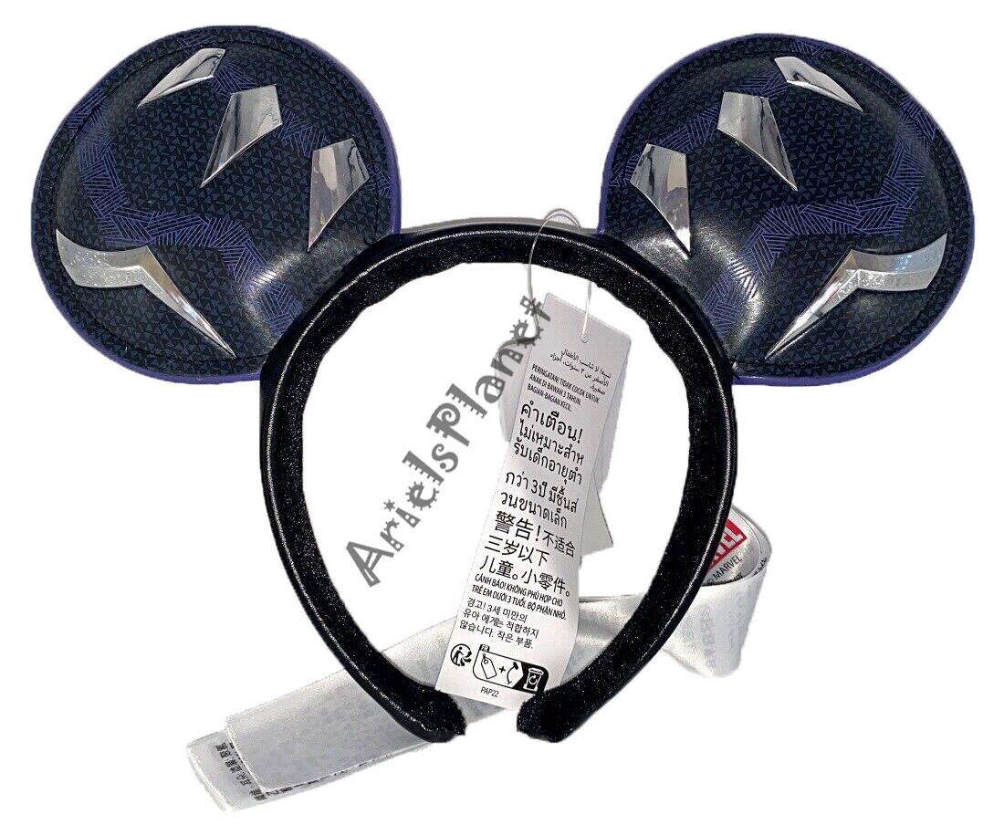 Disney Parks Black Panther Wakanda Forever Mickey Mouse Ear  display picture 1