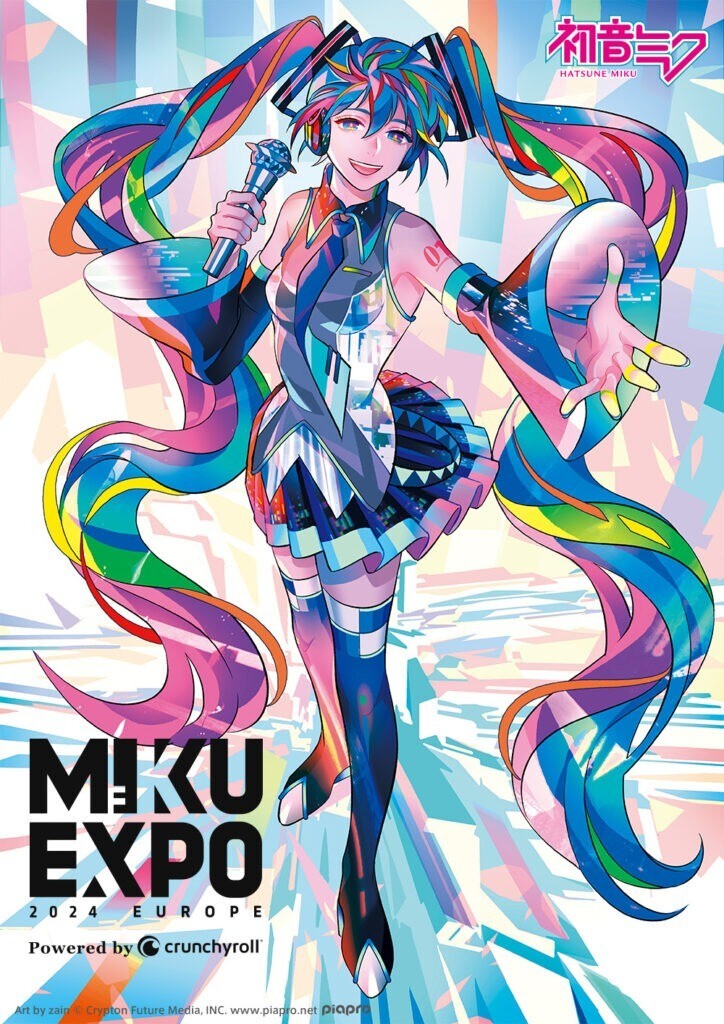 初音ミク ペンライト MIKU EXPO 2024 初音ミク ペンライト MIKU EXPO 2024