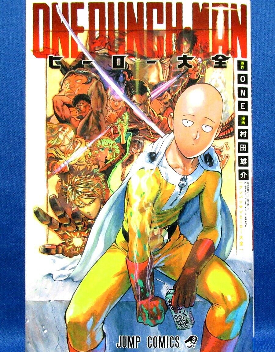 ONE PUNCH MAN Hero Encyclopedia / Japanese original version / manga comics