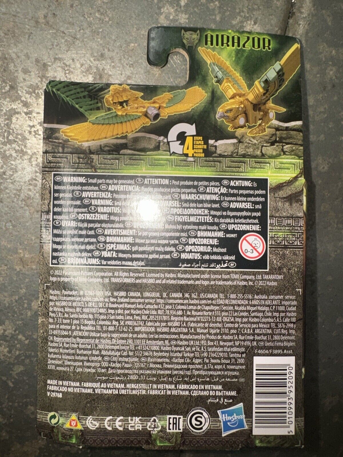 Picture 3 of 3