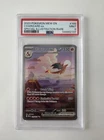 PSA 9 Charizard ex SIR 199/165 Pokemon 151 Scarlet & Violet 2023 ENGLISH