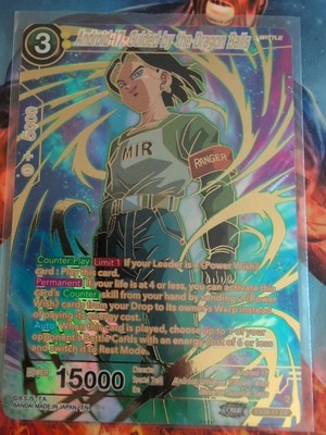 Android 17, Guided by Dragon Balls Gold EX24-11 Super CCG Masters Anniversary 