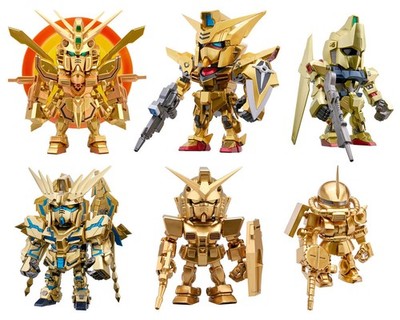 Bandai QMSV Mini 