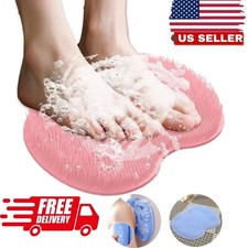 Foot Back Scrubber Exfoliating Silicone Massager Pad Cleaning Mat Bath Shower US