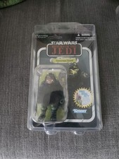 Star Wars The Vintage Collection Gamorrean Guard VC21 2010 3.75 W Case