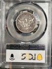 1915-S Barber Quarter PCGS VF25 — photo 3