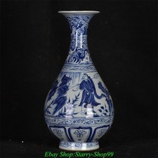 陶瓷古董中国牛雕像、雕像| eBay