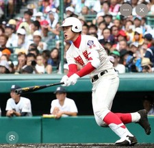 Kazuma Okamoto Baseball Elbow Guard Used In High School Chiben Gakuen Era