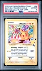 2021 POKEMON CELEBRATIONS CLASSIC COLL #24 BIRTHDAY PIKACHU-HOLO PSA 8