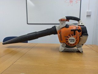 Stihl stihl BG 86 BG86 C Petrol hand held Blower