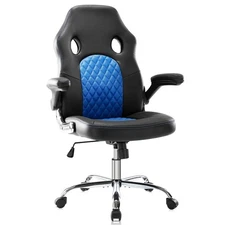 SMUG Gaming Chair Ergonomic Office Chair PU Leather Computer Chair High Back ...
