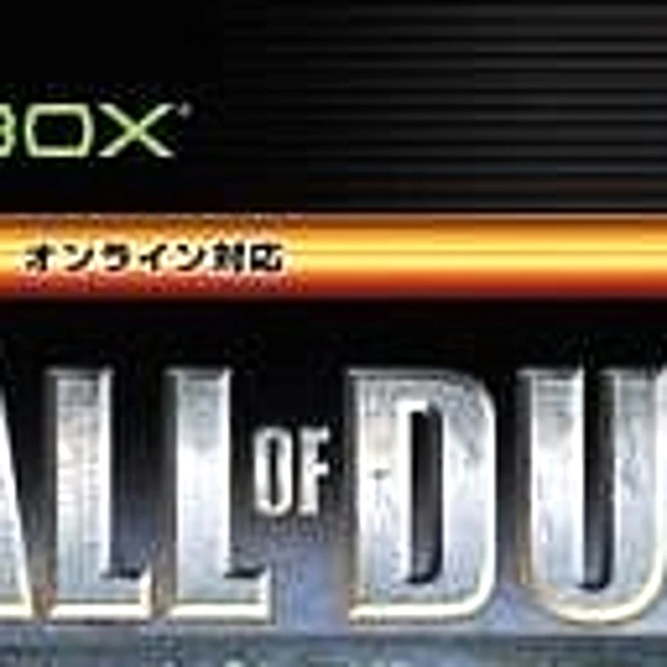 Call of Duty: Finest Hour Microsoft Xbox NTSC-J CIB - Image 3 of 4