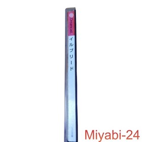 SEGA Dreamcast ILLBLEED Case & Manual Only - Damaged, No Software