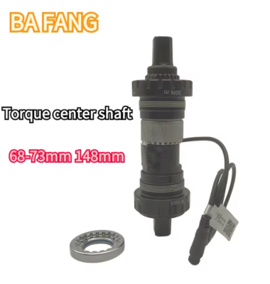 Bafangトルクセンサー120mm*200mm Bafangトルクセンサー120mm*200mm Bafangトルクセンサー（中心軸トルク