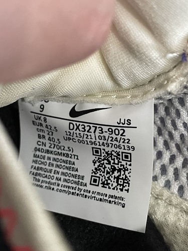 Nike Air Kukini (Pixel) Men’s size 9 - 第 8/8 張圖片