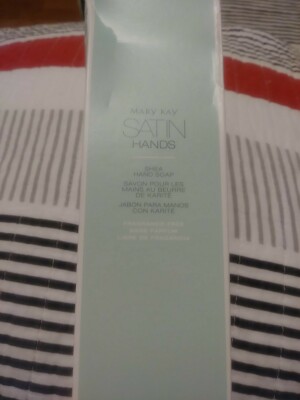 New Fragrance-Free Mary Kay Satin Hands Shea Butter Hand Soap 6.5 oz. (3)