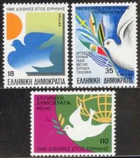 Grecia ANNO INTERNAZIONALE DELLA PACE 1986 MNH . Colombe Sole e Colomba con ramo d'ulivo