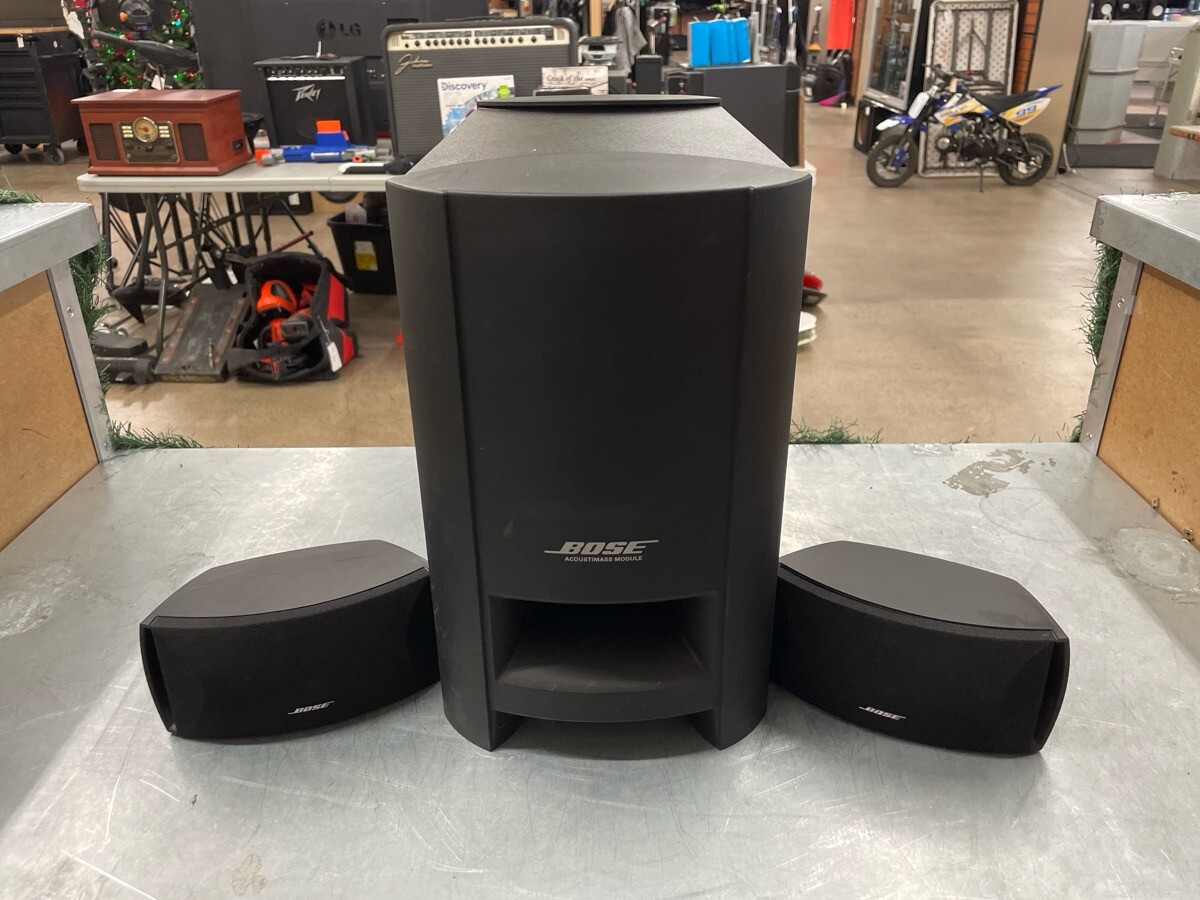 BOSE CINEMATE SERIES II DIGITAL HOME THEATER SYSTEM (P24002492)