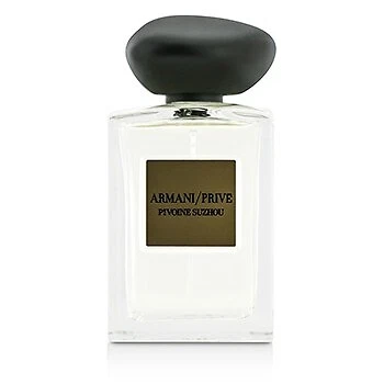 Armani 2024 prive pivoine