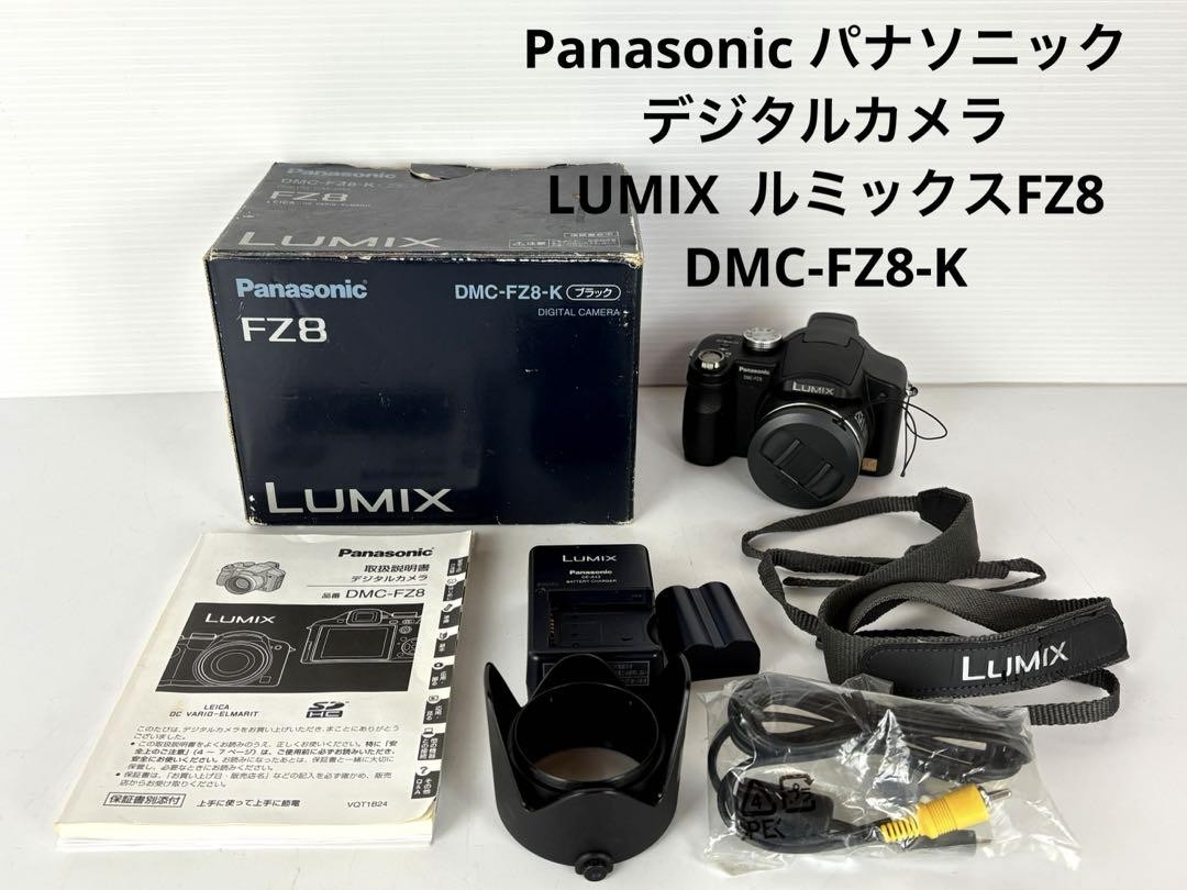 Panasonic Lumix DMC-FZ8 Digital Camera Used Tested Compact