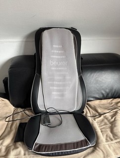 Sedile massaggiante Beurer Shiatsu