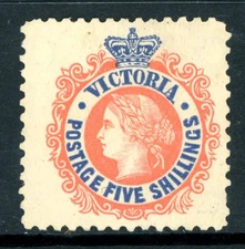 Australia 1881 Victoria QV 5' Blue & Carmine Perf 11 SG #148 Mint X773