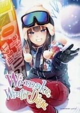 We Make Winter Days Kizure Rei Palette Niichi Full-Color Illustration Collection