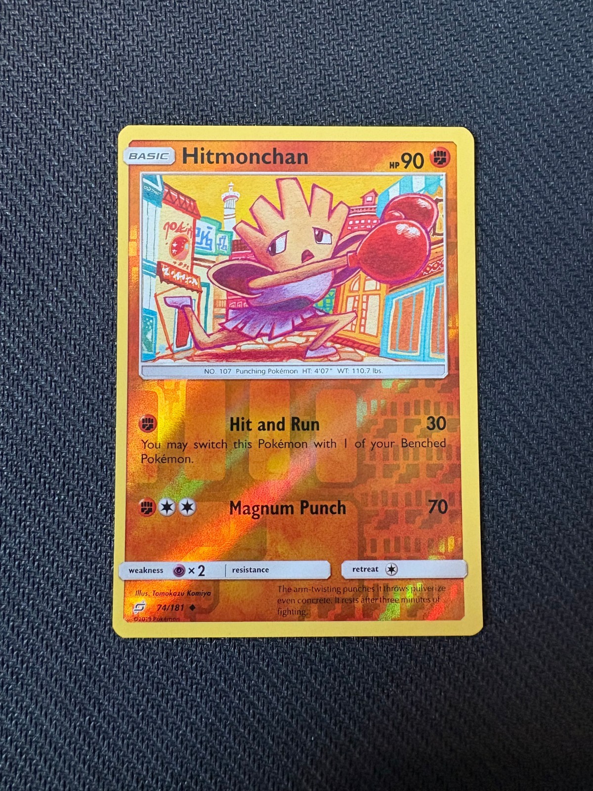 Hitmonchan 74/181 Reverse Holo Pokemon Sun & Moon Team Up TOMOKAZU KOMIYA