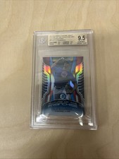 Group Breaking Guide: What to Look for in a Sports Card Case Breaker 12