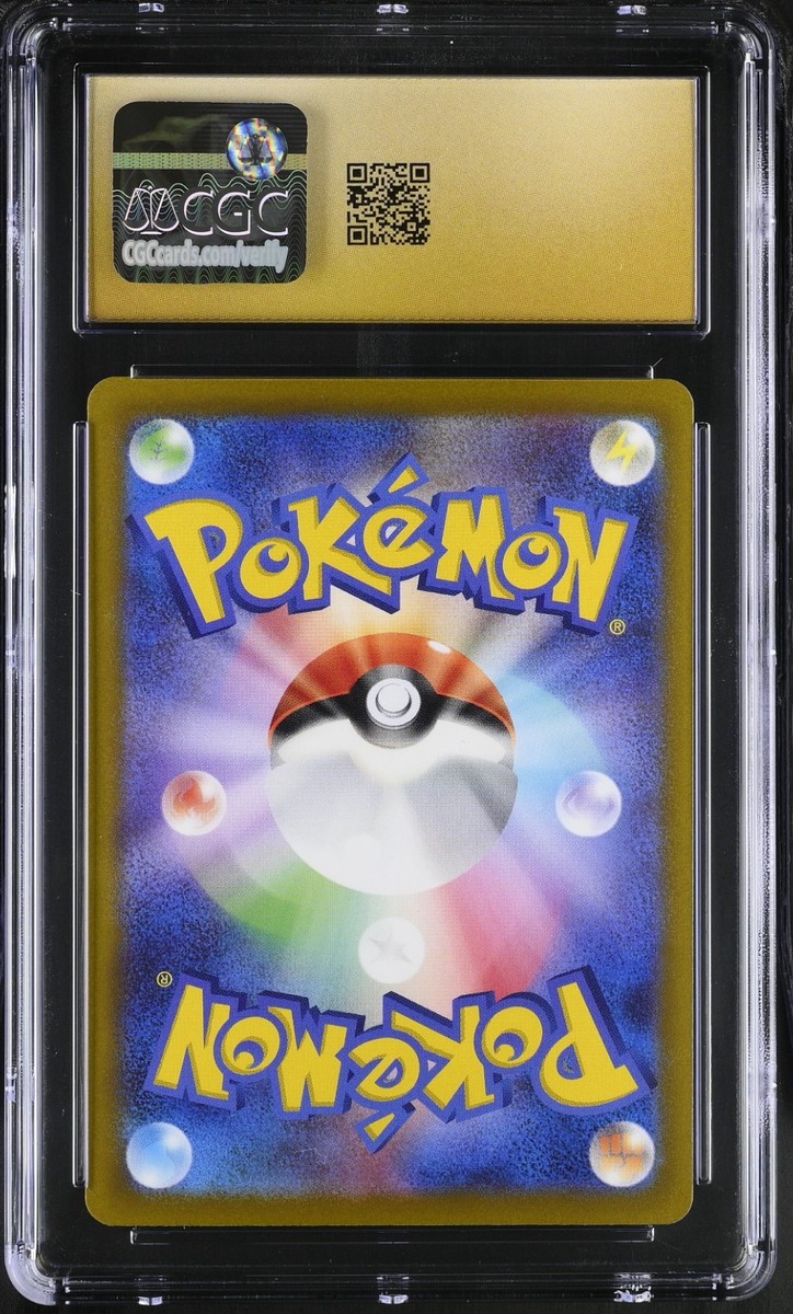 CGC PRISTINE 10 LUGIA V STAMPED PROMO 324/S-P 2022 POKEMON JAPAN