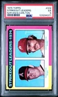 PSA 5 EX 1975 TOPPS MINI STRIKEOUT LEADERS #312 NOLAN RYAN / STEVE CARLTON SD271