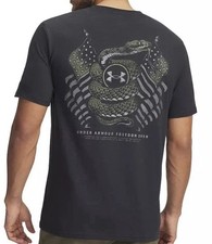 New freedom snake short sleeve t shirt tee loose Black | HOT ITEM