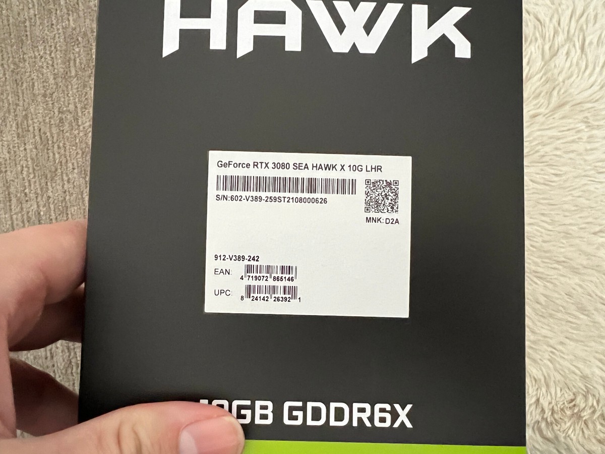 MSI GeForce RTX 3080 Sea Hawk 10GB GDDR6X LHR Video Card MSI GeForce RTX 3080 Sea Hawk 10GB GDDR6X LHR Video Card