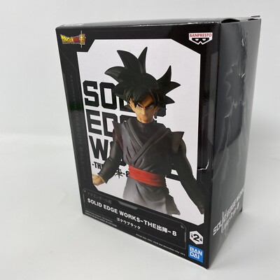 maybe］ドラゴンボール データック S•ゴクウ romtaku | DAIMA風