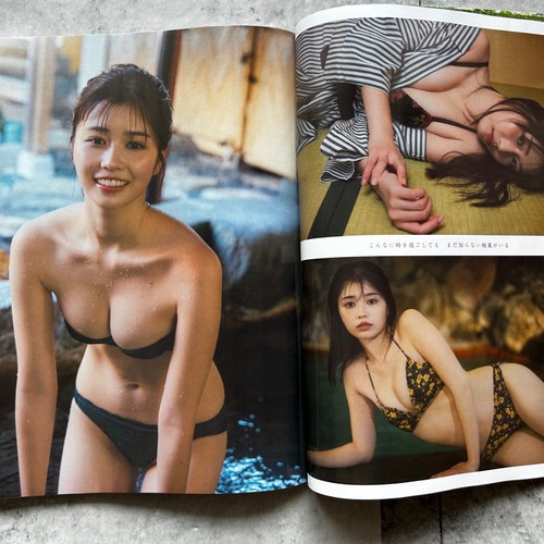 Weekly Play Boy No.12 2025 Ina Enohara Japanese Playboy Magazine from Japan - Imagen 15 de 19