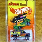 Hot Wheels The Hot Ones Chase Redline Baja Breaker Metalflake Dark Blue 2011 Van