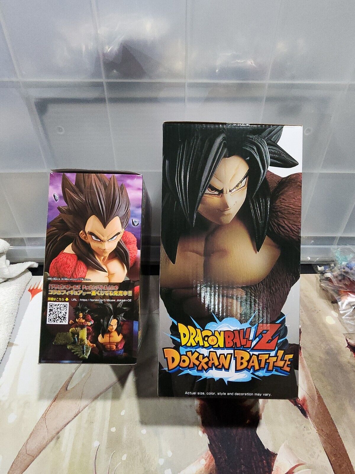 Banpresto Dragon Ball Z Dokkan Battle 4th Anniversary Super Saiyan 4 Vegeta  - Action Figures - Magazine Luiza