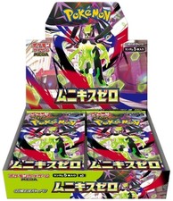 Presale Pokemon MEGA Munikis Zero Booster Box M3 Japanese w/Shrink box 
