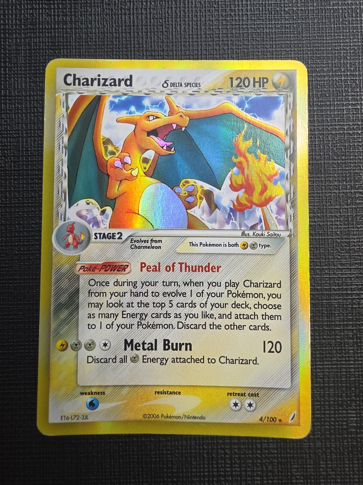 Charizard (Delta Species) 4/100 EX Crystal Guardians Holo