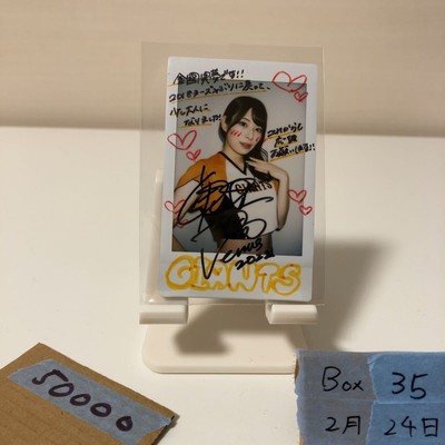 Miyu Kanezono 2022 BBM Autographed Card Yomiuri Giants Cheer Venux Instax C