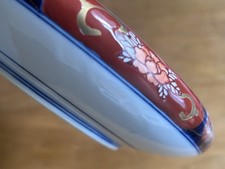 Porcelain & Pottery Red Japanese Antiques 1850-1899 | eBay